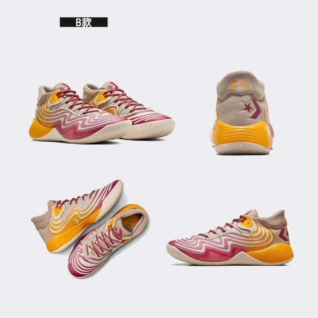 【CONVERSE】ALL STAR BB 運動鞋 籃球鞋 男鞋 多色(A09256C&A08647C&A10595C&A08648C)