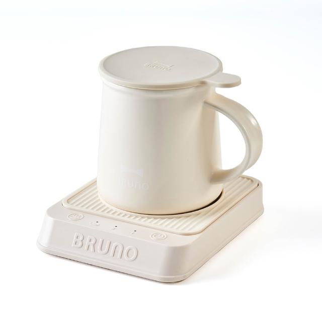 【BRUNO】恆溫暖杯墊組 BXM201(共二色｜內含暖杯墊+馬克杯