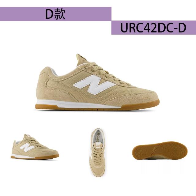 NEW BALANCE】NB 休閒鞋男鞋女鞋運動鞋多款任選(URC42DD-D URC42CW-D