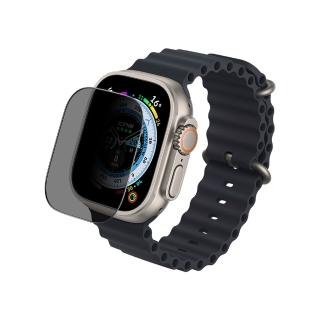 【IMAK】Apple Watch Ultra 3 / Watch Ultra 2 / Watch Ultra  49mm  防窺玻璃貼