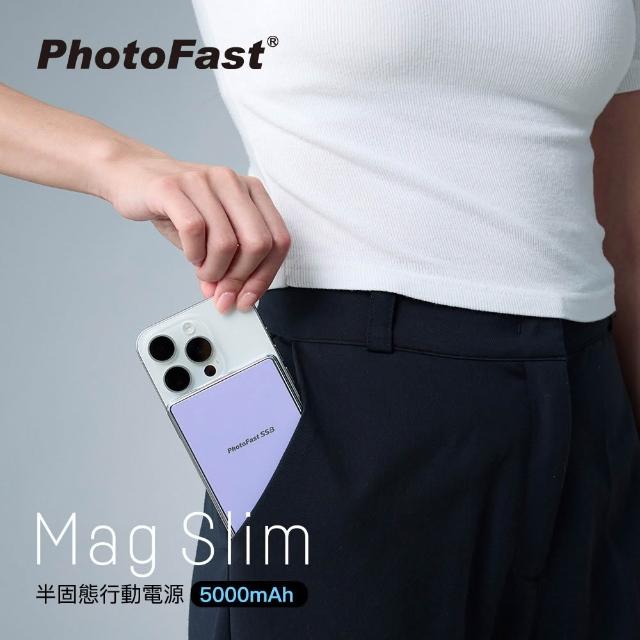 【Photofast】防爆SSB半固態磁吸行動電源 5000mAh_19.25Wh(MAGSLIMSSB5000)