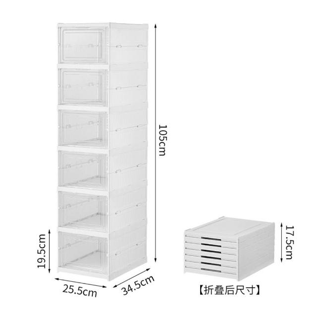 商品圖