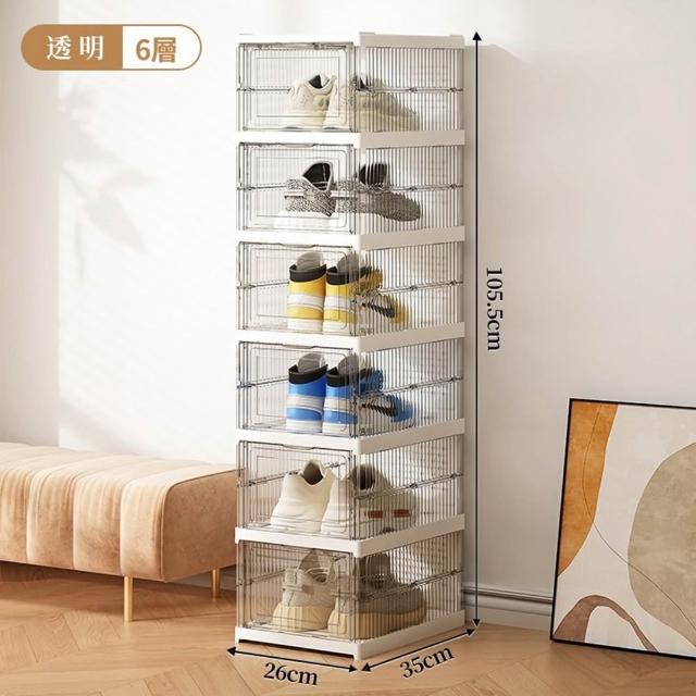 商品圖