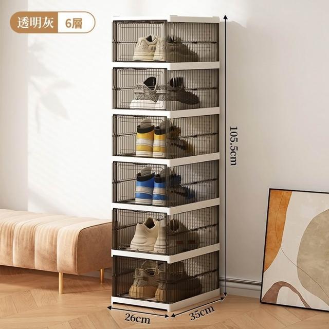 商品圖