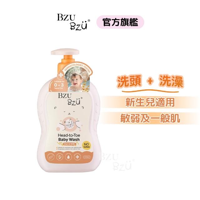 【BZU BZU】嬰兒洗髮沐浴露 600ml*3入(舒緩香/燕麥牛奶/棉花籽香草 任選)