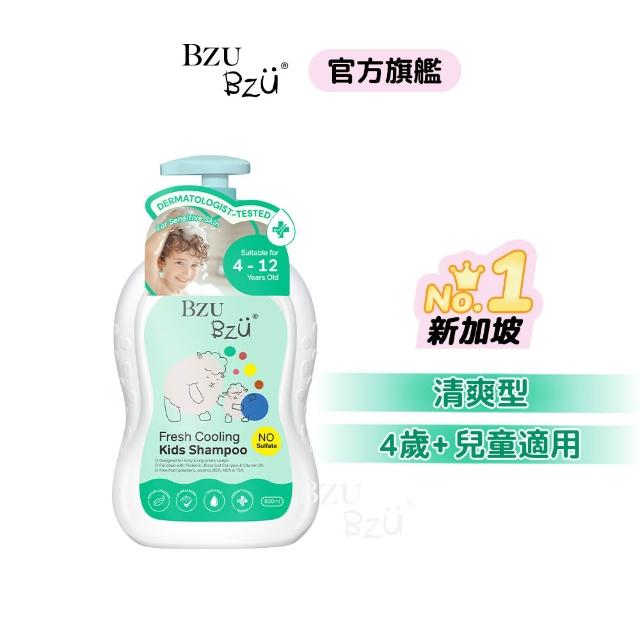 【BZU BZU】兒童洗髮潤髮沐浴組(全台唯一/4歲以上兒童及成人適用)