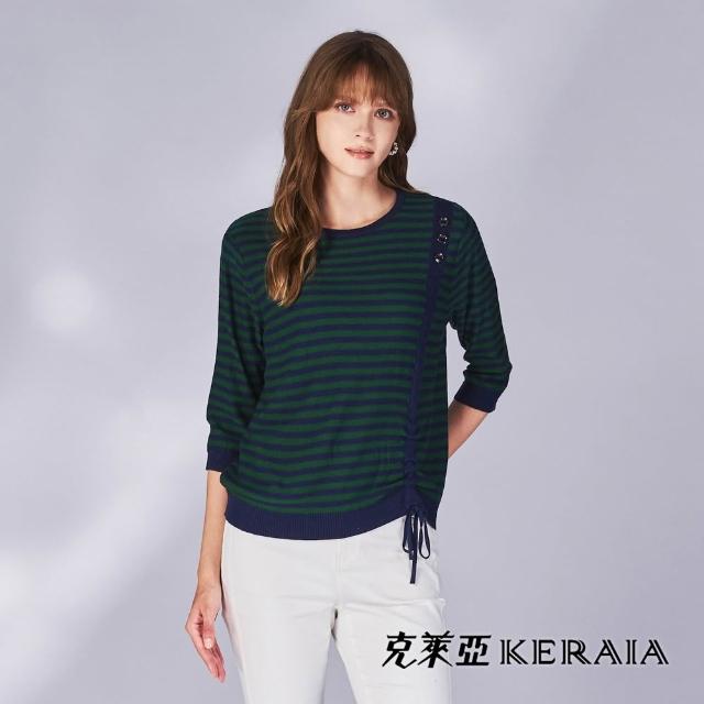 【KERAIA 克萊亞】魅力價-遠航記憶條紋抽繩針織上衣(兩色；M-XL)