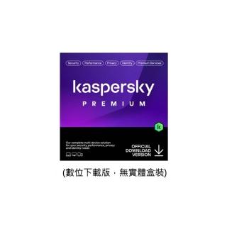 【Kaspersky 卡巴斯基】下載版◆卡巴斯基 專業版(1台裝置/2年授權)