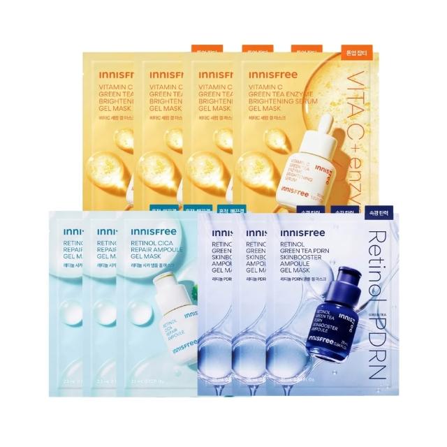 【innisfree】安瓶果凍面膜10入組(多款任選/滿滿一瓶精華注入)