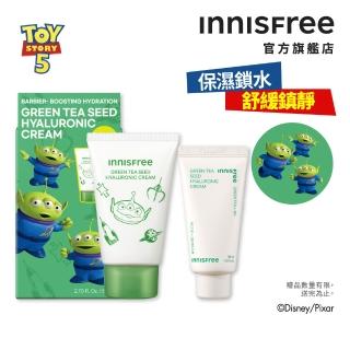 【innisfree】綠茶籽玻尿酸保濕霜禮盒(玩具總動員限定版)
