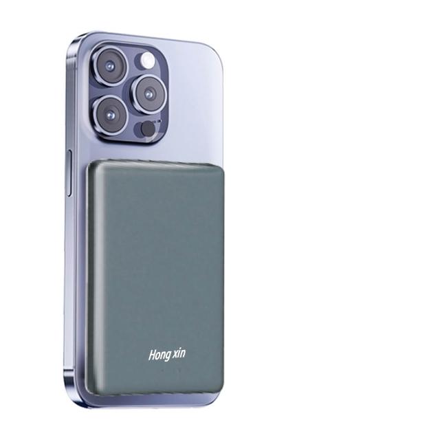 防爆固態電芯行動電源 10000mAh 磁吸行動電源(MagSafe/磁吸行動電源/CCC標示/WH標示)
