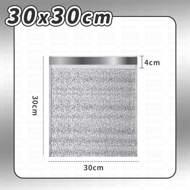 【同闆購物】鋁箔保溫袋 5入組(保溫袋 保冷袋 一次性保溫袋 加厚款保溫袋 鋁箔自黏袋)