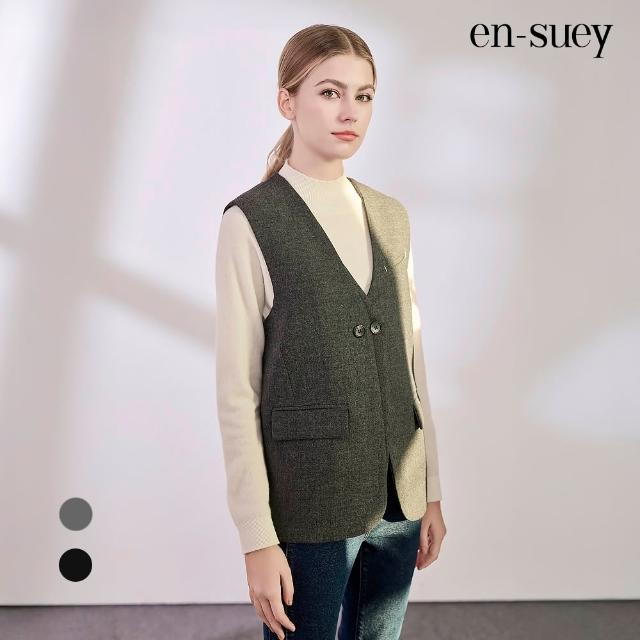 【en-suey 銀穗】假兩件門襟西裝背心-女