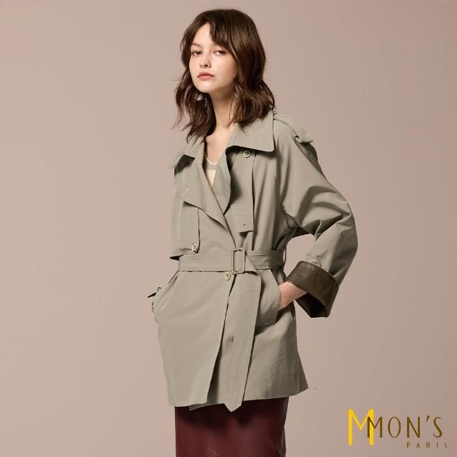【MON’S】法式精品經典風衣外套/毛呢外套(3款多色任選)