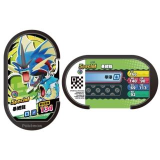 Nintendo 任天堂】NS Switch 寶可夢傳說Z-A 亞中版(台灣公司貨) - momo