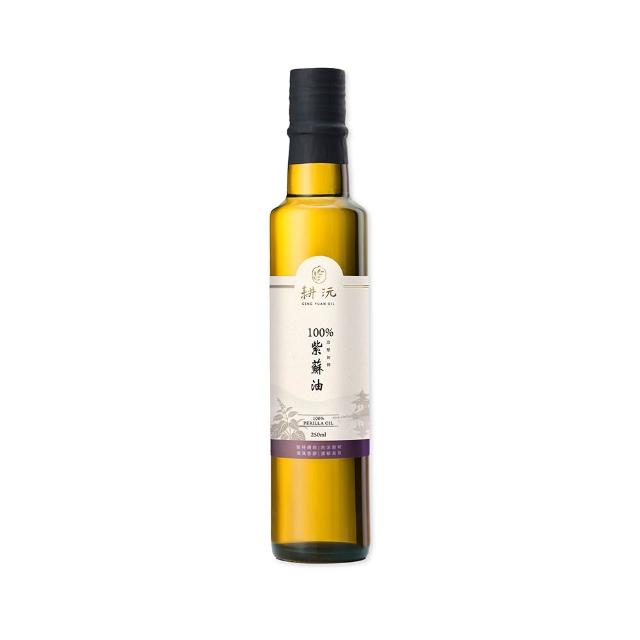 【GENG YUAN 耕沅】耕沅100%冷壓初榨紫蘇油250ml x 3入