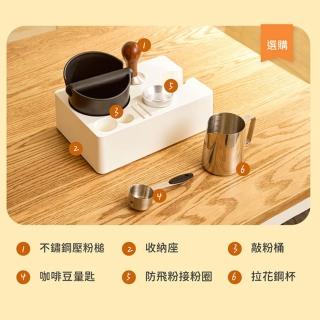 【Giaretti】小天秤半自動義式咖啡機 咖啡配件6入組(CMPT-A1)
