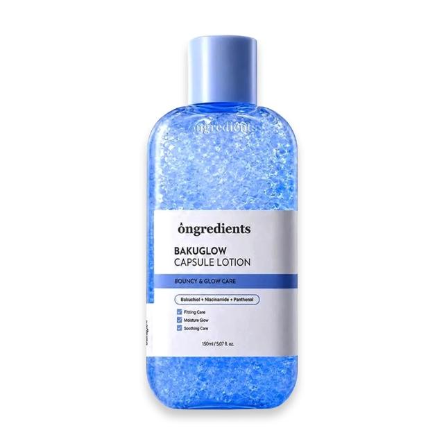 【Ongredients】肌膚屏障舒緩乳液/水分彈力膠囊乳液任選 (小藍乳/妝前乳/小黃油/保濕/韓國化妝師愛用)