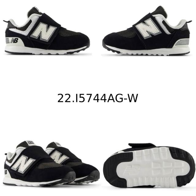 【NEW BALANCE】NB 童鞋 小童_男童/女童_996 313 系列 小童鞋  (0-4歲)