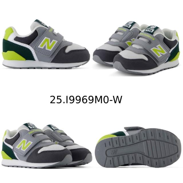 【NEW BALANCE】NB 童鞋 小童_男童/女童_996 313 系列 小童鞋  (0-4歲)