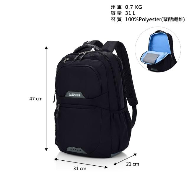 【AMERICAN TOURISTER 美國旅行者】BRETT 2.0 輕量大容量減壓背帶筆電後背包/雙肩包/電腦包17吋(多色可選)