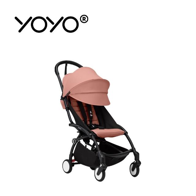 【STOKKE 官方授權】YOYO3 6+推車組合-含車架(多款可選)
