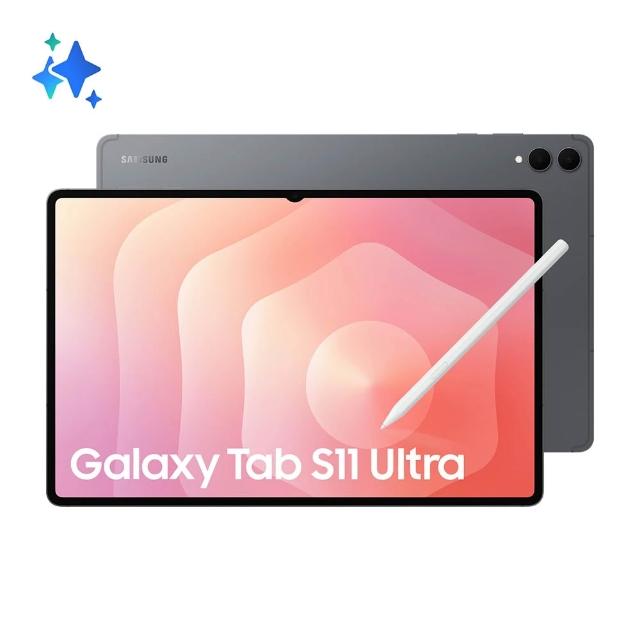 【Samsung 三星】Galaxy Tab S11 Ultra WiFi/12G/256G X930 平板電腦(隨盒附S Pen)