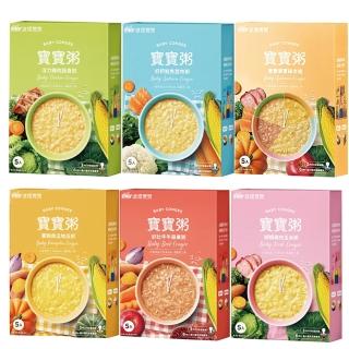 【波堤寶寶】人氣任選組滴雞精寶寶粥150gx25入(南瓜地瓜/雞肉/豬肉玉米/牛牛蘋果/鮭魚 口味任選)