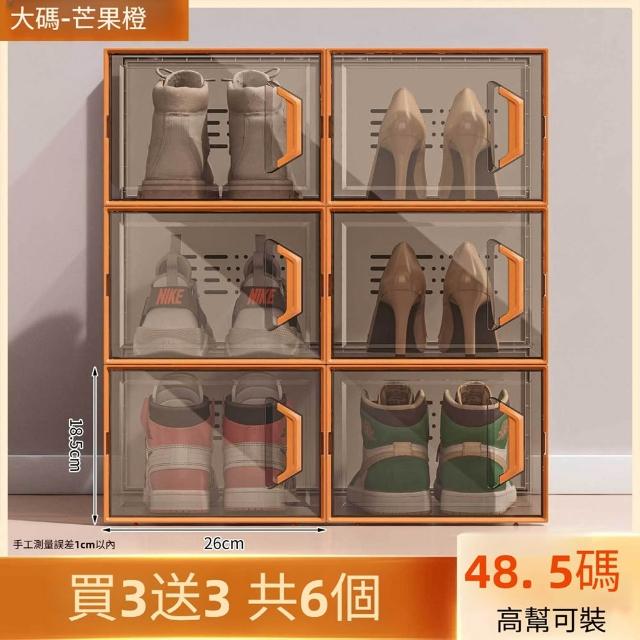 商品圖