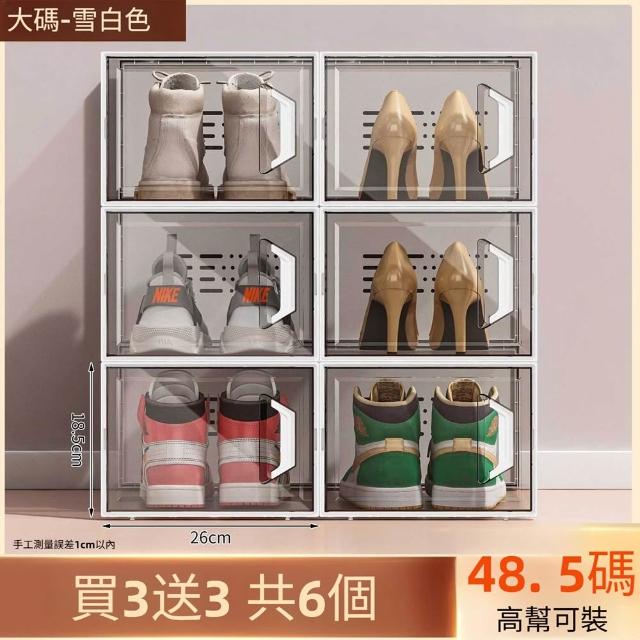 商品圖