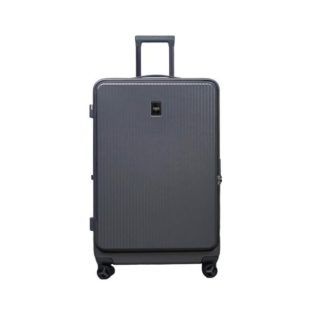 GTG快旅箱 25吋行李箱  大容量可擴充 掀旅箱 (不佔空間/防水防爆拉鍊/手機架/杯架/掛勾)