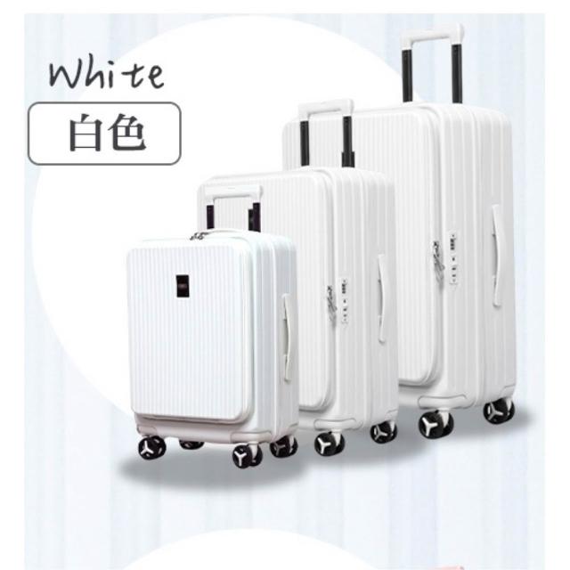 GTG 三合一上掀式行李箱(20+25+29吋)(日本飯店推薦/1比9深槽/前開拿筆