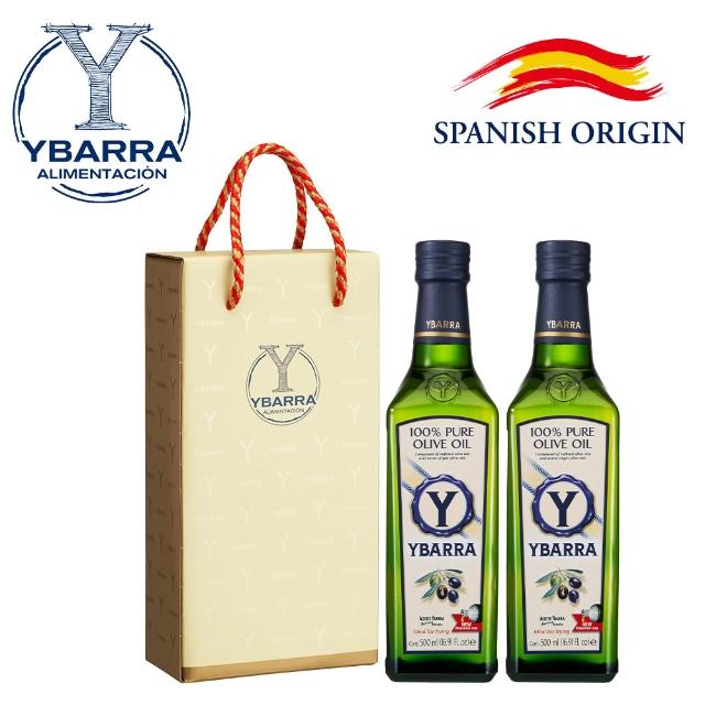 【YBARRA】益百萊 西班牙純橄欖油 2入禮盒組(500mlx2瓶 玻璃瓶/禮盒/雙10限定)