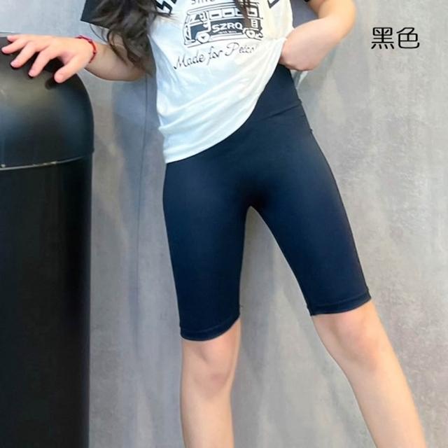 【橘魔法】高彈力五分鯊魚褲(大童 女童 速乾 內搭褲 中褲 貼身褲 馬褲 褲子 兒童 童裝 車褲 緊身 運動褲)
