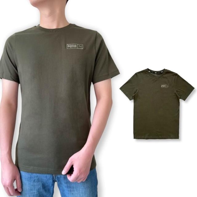 【PUMA】男生 短TEE 刺繡小標 棉質 短袖T恤