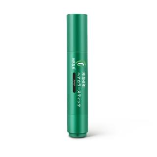 【Sastty】利尻昆布白髮用速效遮白筆20g x1入(一抹即黑/局部遮白/2色任選)