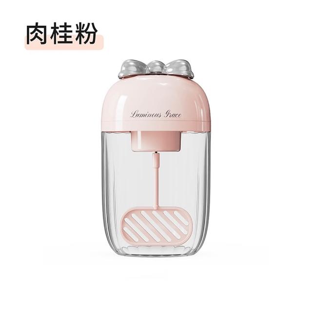 電動洗面乳起泡器 臉部清潔潔面泡泡器 沐浴乳洗髮精自動打泡機(洗臉 打泡器 泡泡杯 自動打泡沫)