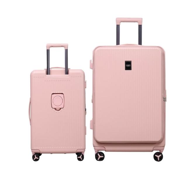 GTG旅快箱 20吋+29吋上掀式行李箱 可擴容加大容量 杯架/手機架/海關鎖/上開式行李箱