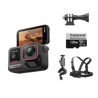 【Insta360】ACE PRO 2 運動相機 雙電版 自行車套組(公司貨)
