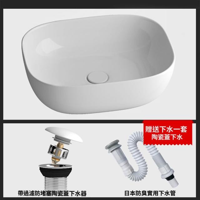 【恆麗衛浴】陶瓷臺面洗手盆 臺盆 臺上盆 洗臉盆 洗漱臺 水盆面盆(50*40*14.5cm盆池 陶瓷材質 光滑釉面)