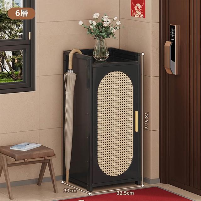 【歐德沐】簡易組裝防塵鞋櫃 六層 32*33*78cm(防塵鞋架 折疊鞋櫃 簡易鞋架  一體鞋架 預購15天)