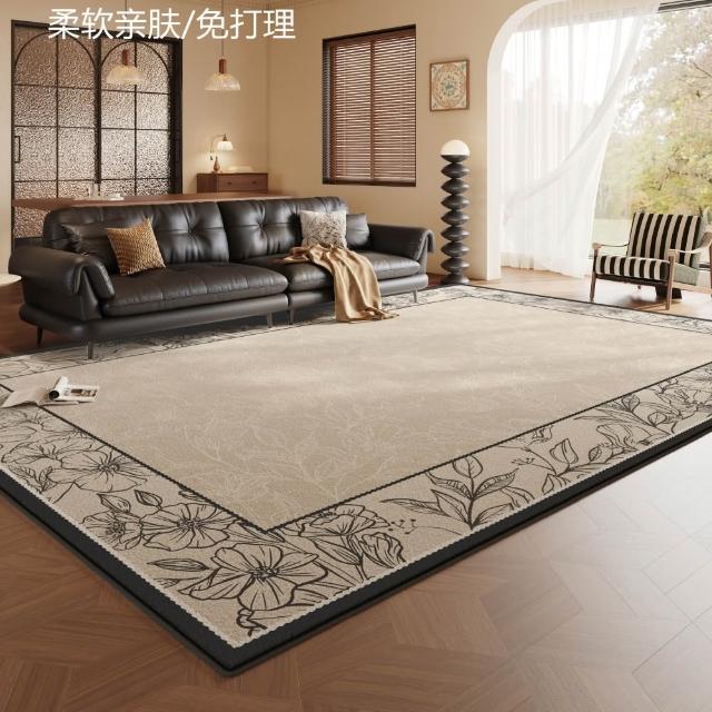 【巨匠】地毯 沙發茶幾地墊 客廳高級地毯 200x300cm地毯 臥室床邊墊 免洗可擦防水地墊(200x300cm地毯地墊)