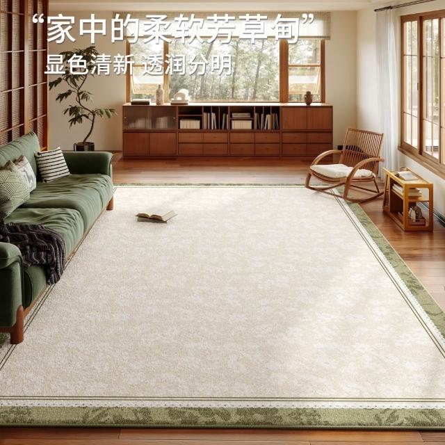 【巨匠】地毯 沙發茶幾地墊 客廳高級地毯 200x300cm地毯 臥室床邊墊 免洗可擦防水地墊(200x300cm地毯地墊)