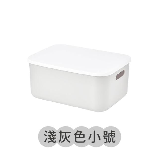 【Finger Pop 指選好物】無印風加蓋收納箱-小號(附蓋收納盒 防塵收納盒 有蓋收納盒)