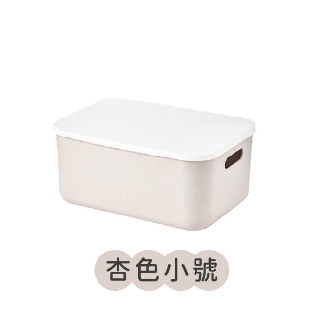 【Finger Pop 指選好物】無印風加蓋收納箱-小號(附蓋收納盒 防塵收納盒 有蓋收納盒)