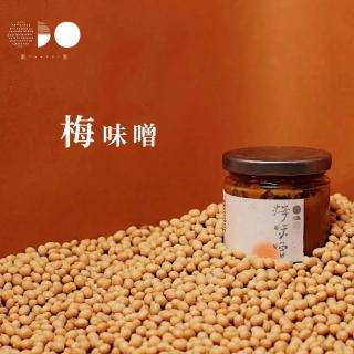 【RealShop 真食材本舖】胭脂梅味噌220gX3罐（搭配烤肉、炸物、涼拌菜、麵食、豆腐 增添風味層次）