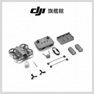 【DJI】Neo 2暢飛套裝+2年版Care 空拍機/無人機 ｜掌上起飛4K畫質｜全向避障最安心