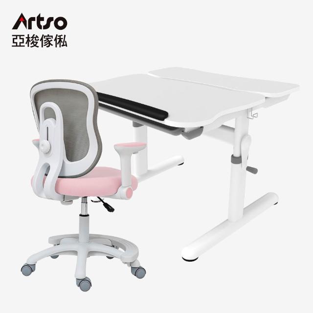 【Artso 亞梭】Easy One桌+吐司椅 升級坐剎輪(兒童桌椅/成長桌椅/學習桌椅/升降桌椅)