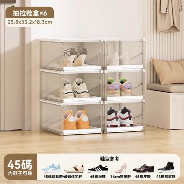 商品圖