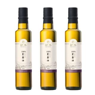 【GENG YUAN 耕沅】耕沅100%冷壓初榨紫蘇油250ml x 3入